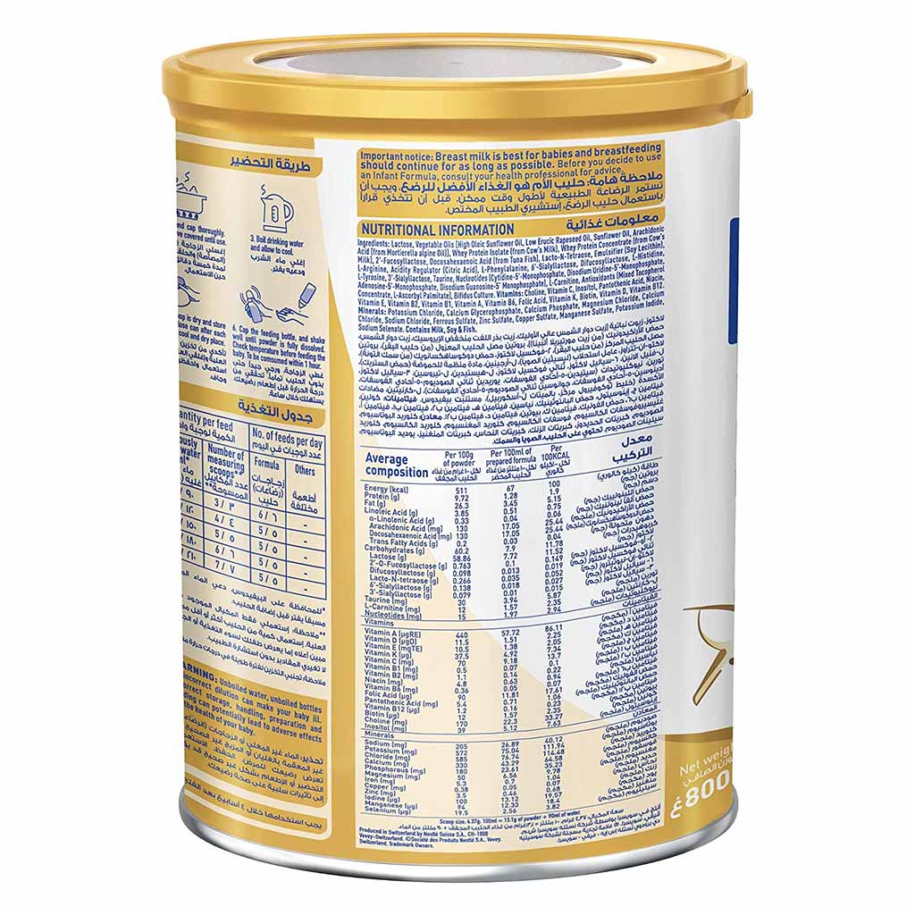 Nan, Supreme Pro Stage 1 Infant Milk Formula, Nutritional infant formula for newborns, 800g