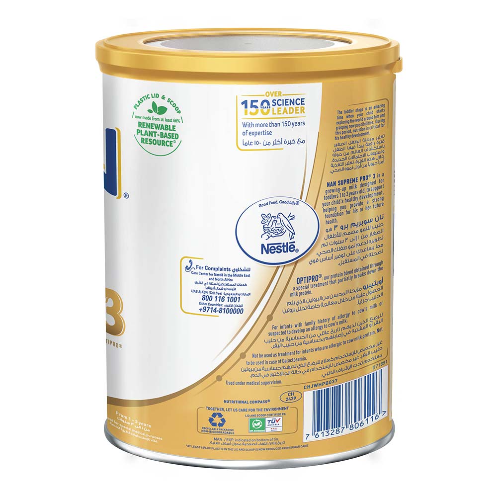 Nan, Supreme Pro 3, Infant formula for toddlers, 800g
