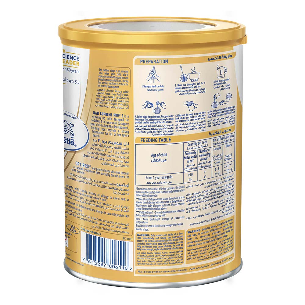 Nan, Supreme Pro 3, Infant formula for toddlers, 800g