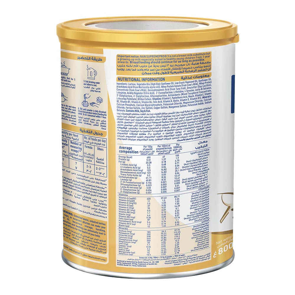 Nan, Supreme Pro 3, Infant formula for toddlers, 800g