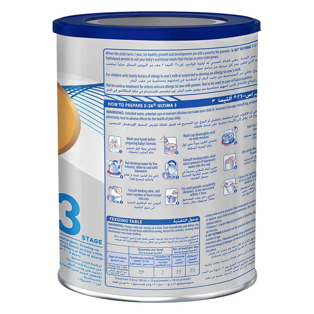 S-26, Ultima Stage 3 Toddler Milk Formula 1–3 Years, Nutritional milk formula for toddlers, 400g