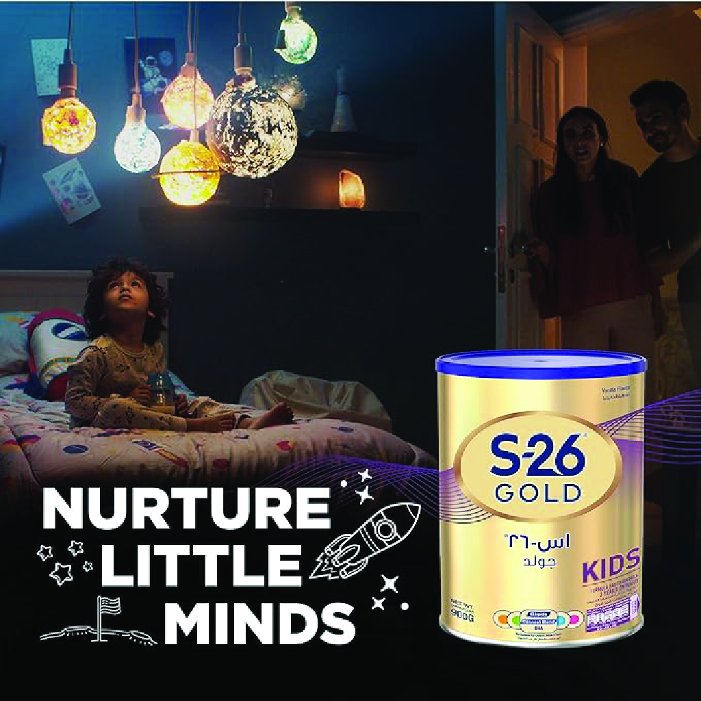 S-26, Gold Kids Growing-Up Formula, Nutritional milk formula for growing children, 400g