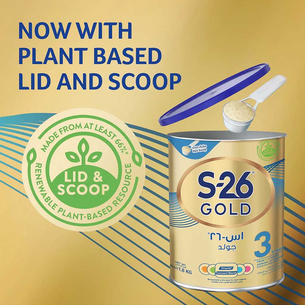 Nestlé S, 26 Gold Stage 3 Growing-Up Formula Based on Cow's Milk, Nutritional formula for toddlers 1-3 years, 1800g
