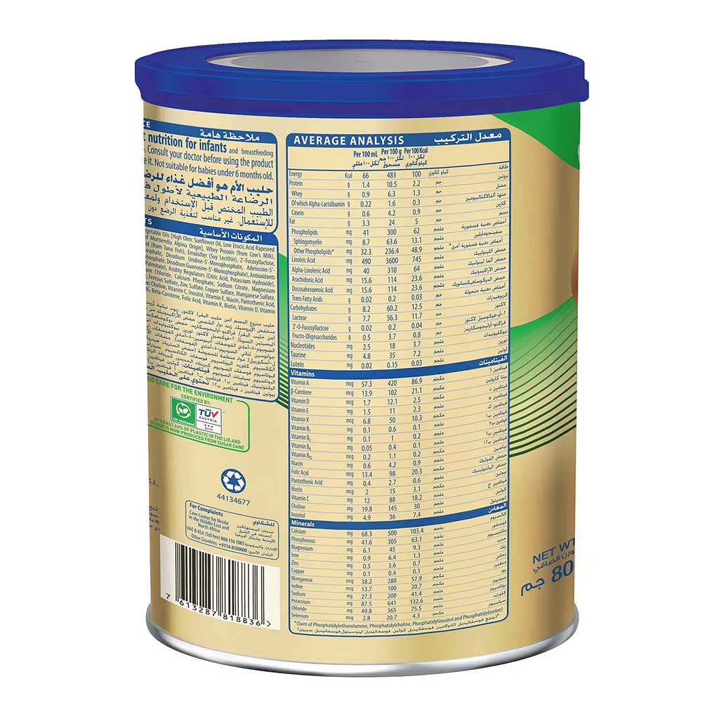 Nestlé S, 26 Gold Stage 2, 6-12 Months, Growing-Up Formula Based On Cow'S Milk, 800G