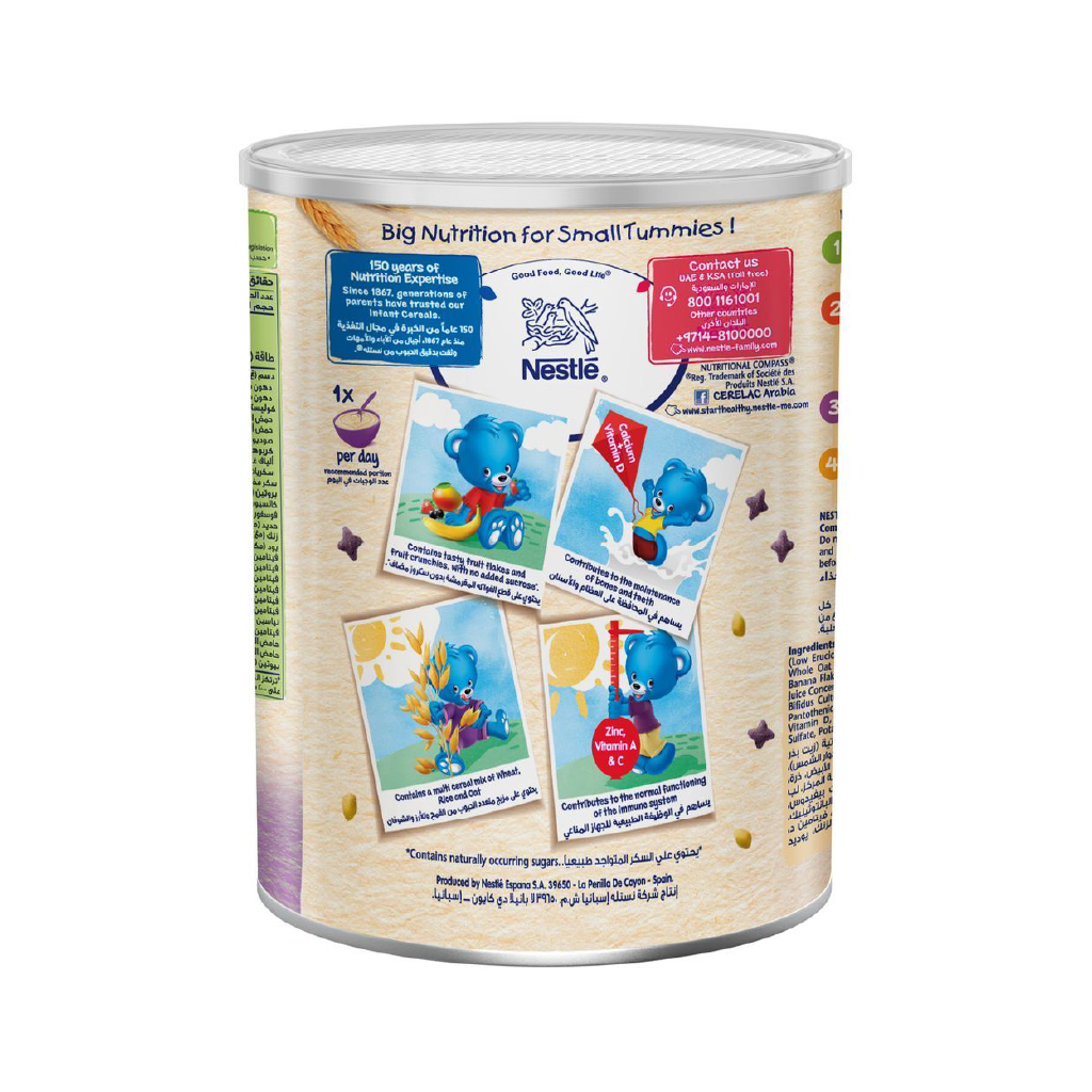 Cerelac, Mango Strawberry Banana Cereal, Fruity flavored infant cereal with mixed fruits, 380g