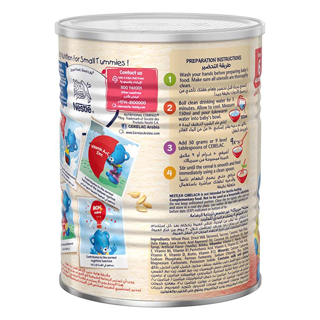 Cerelac Dates, 400 G