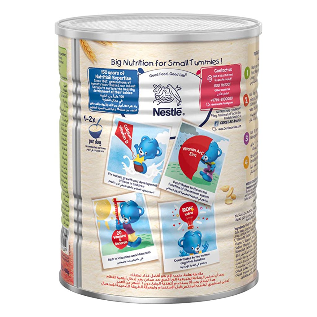 Cerelac Dates, 400 G