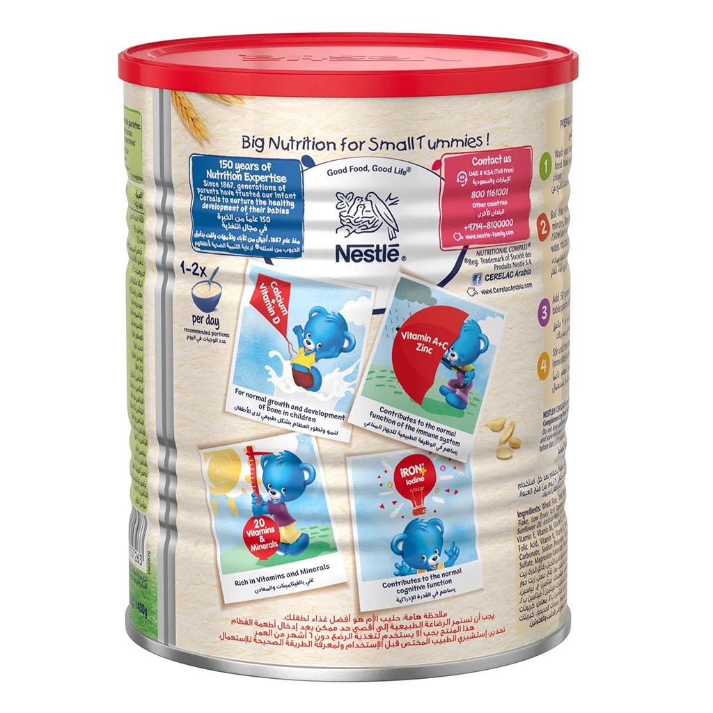 Nestlé Cerelac Infant Cereal Wheat & Fruits 1kg