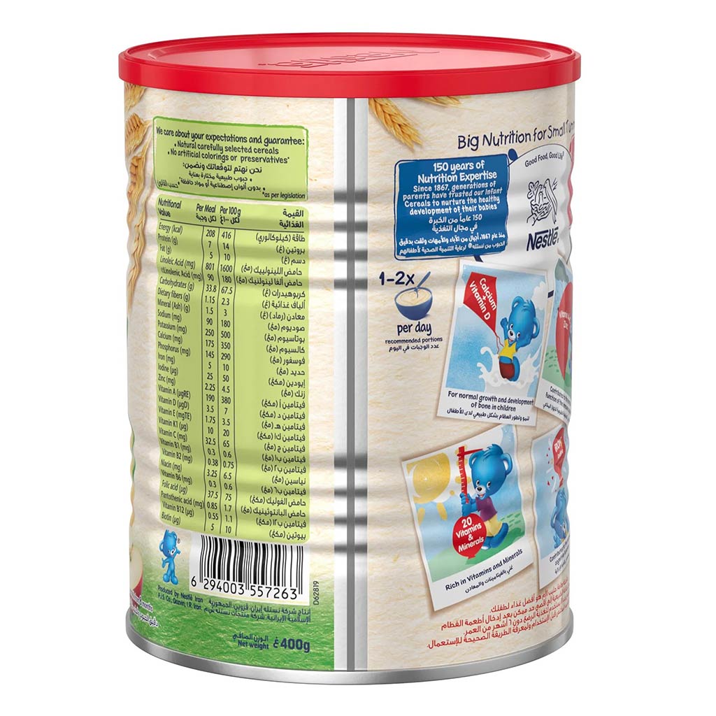 Nestlé Cerelac Infant Cereal Wheat & Fruits 1kg