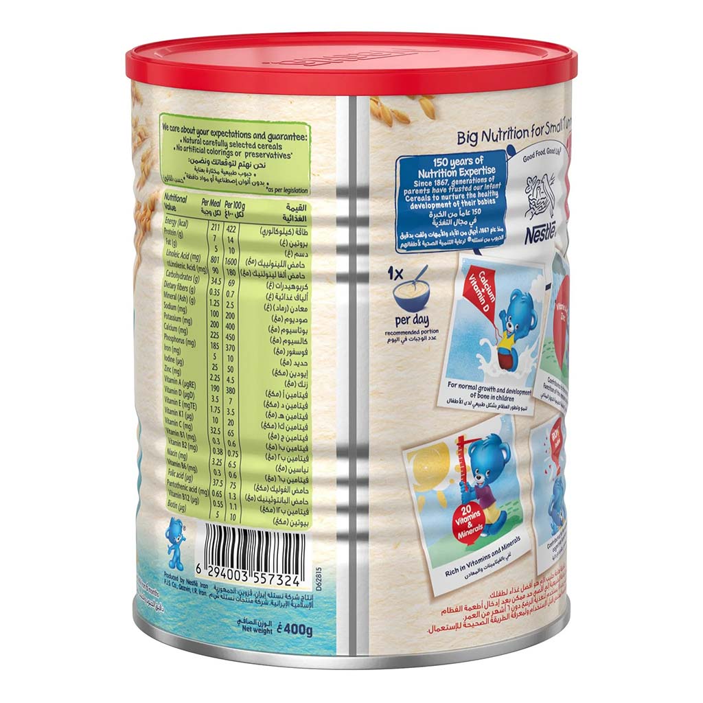 Nestlé Cerelac Rice & Milk Infant Cereals From 6 Months 400g