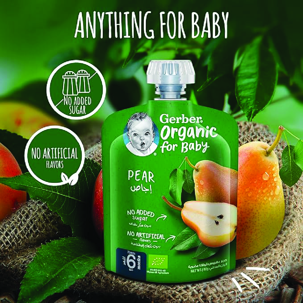 Gerber, Organic Pear Baby Food, Nutrient-rich organic pear puree for infants, 90g