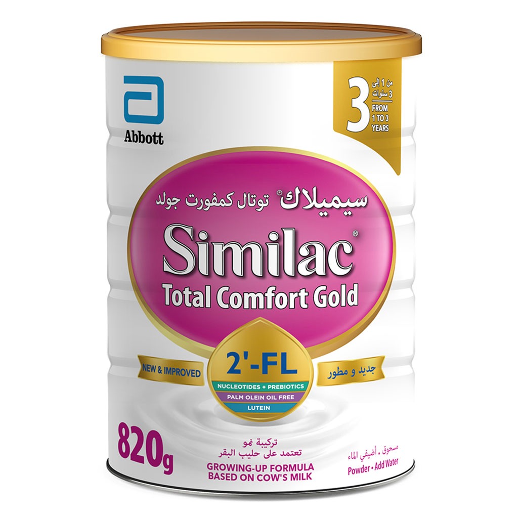 Similac Max Pro Stage 3 820 G
