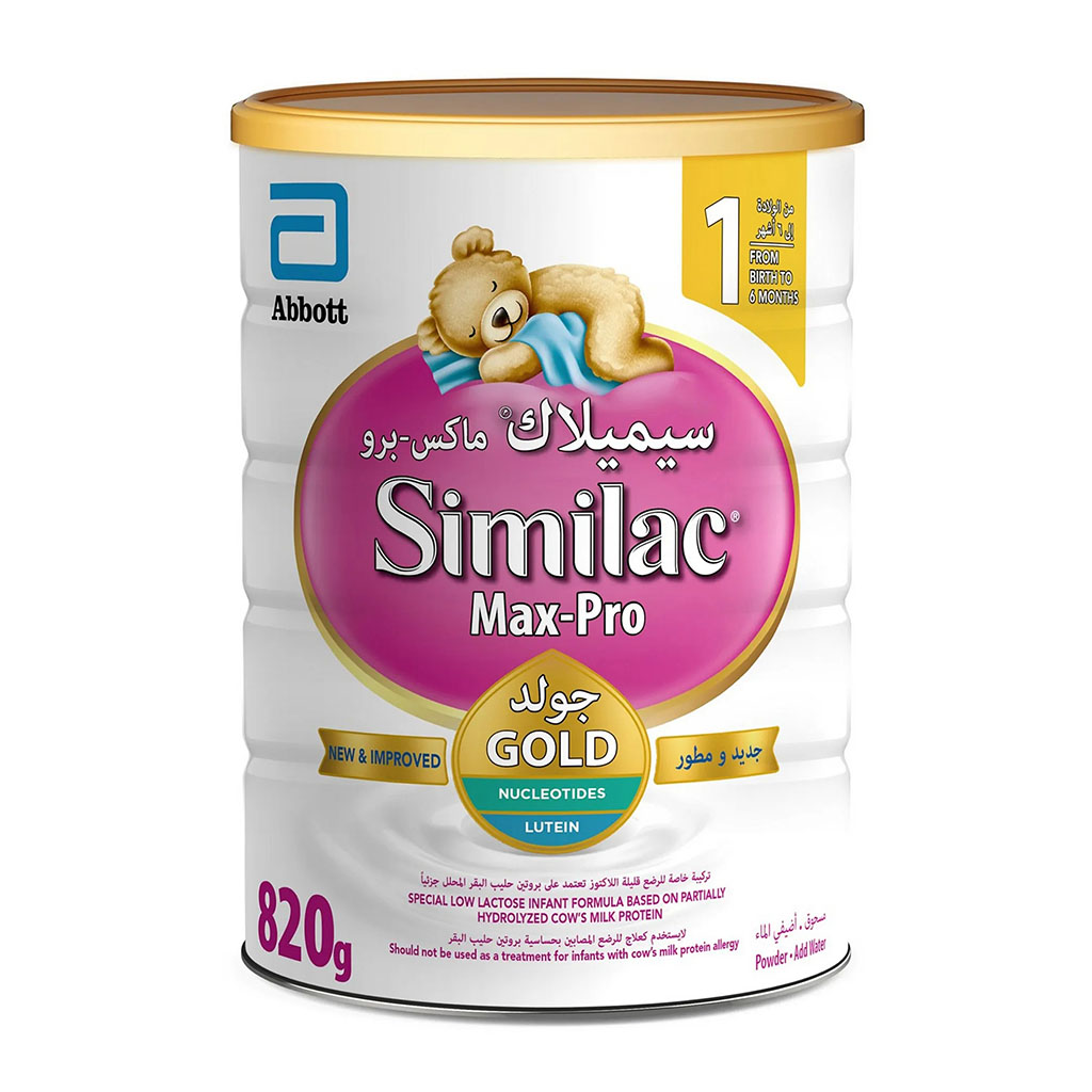 Similac, Max Pro Stage 1 Baby Formula, Advanced infant formula for newborn nutrition, 820 g