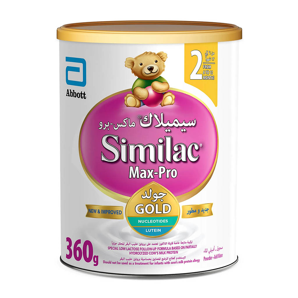 Similac Max Pro Stage 2 Baby Formula , 360G