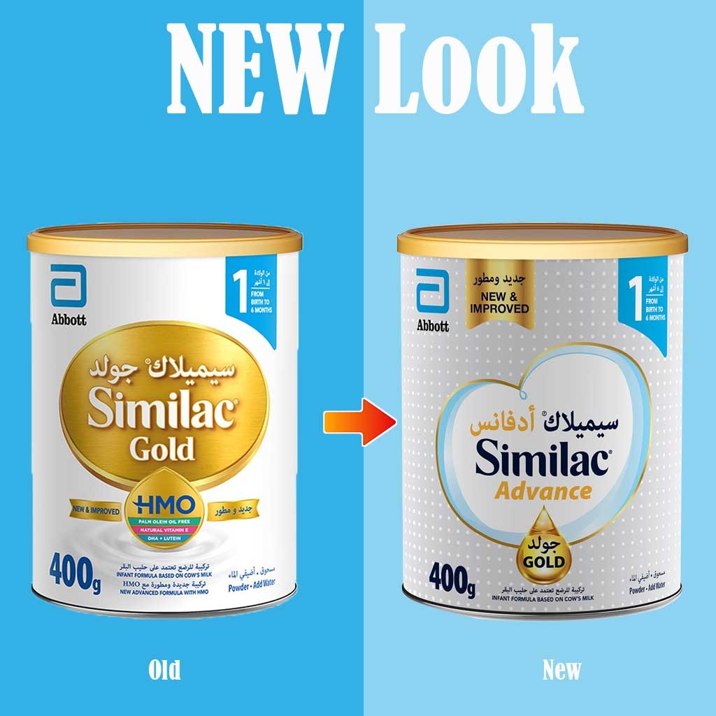 Similac, Gold 1 Powder, Complete infant formula for newborns, 400 g