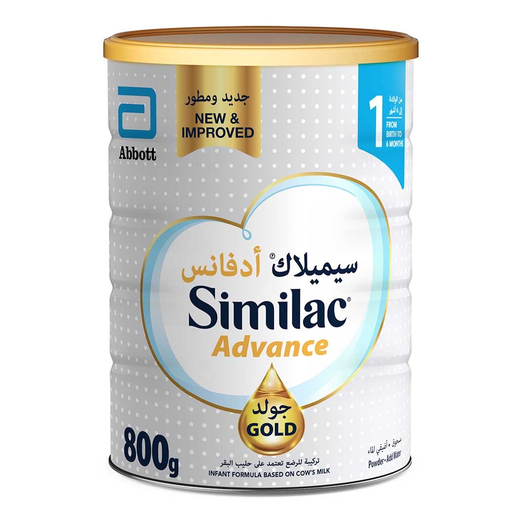 Similac, Advance Gold Stage 1 Baby Milk Formula, Premium infant formula for 0 to 6 months, 800 g
