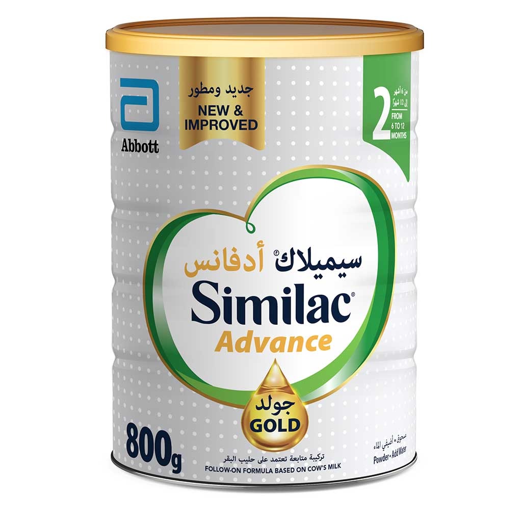 Similac, Gold 2 Powder, Balanced infant formula for toddlers, 800 g