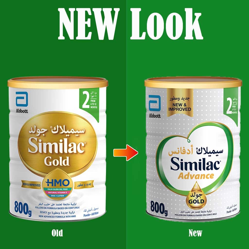 Similac, Gold 2 Powder, Balanced infant formula for toddlers, 800 g