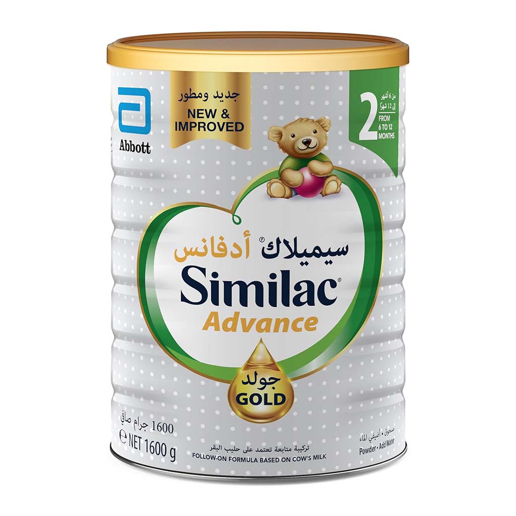 Similac, Gold 2 Baby Formula, Balanced infant formula for toddlers, 1600 g