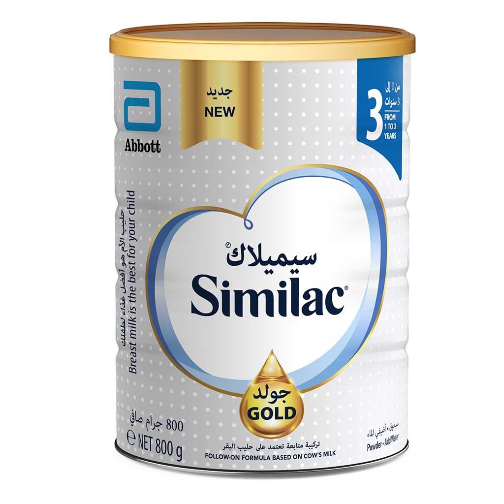 Similac, Gold 3 Powder, Nutrient-rich toddler formula for growth support, 800 g