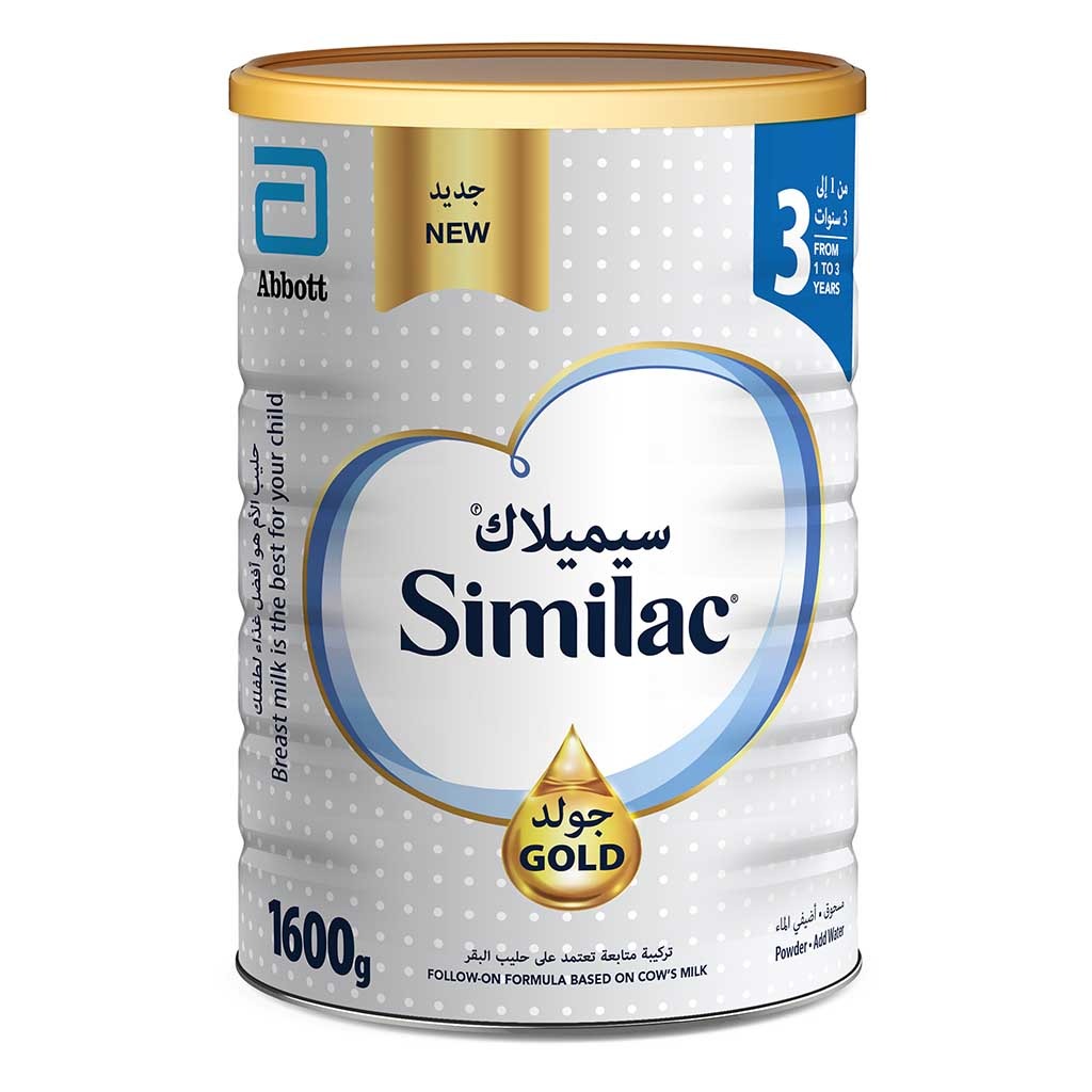 Similac, Gold 3 Powder, Nutrient-rich toddler formula for growth support, 1600 g