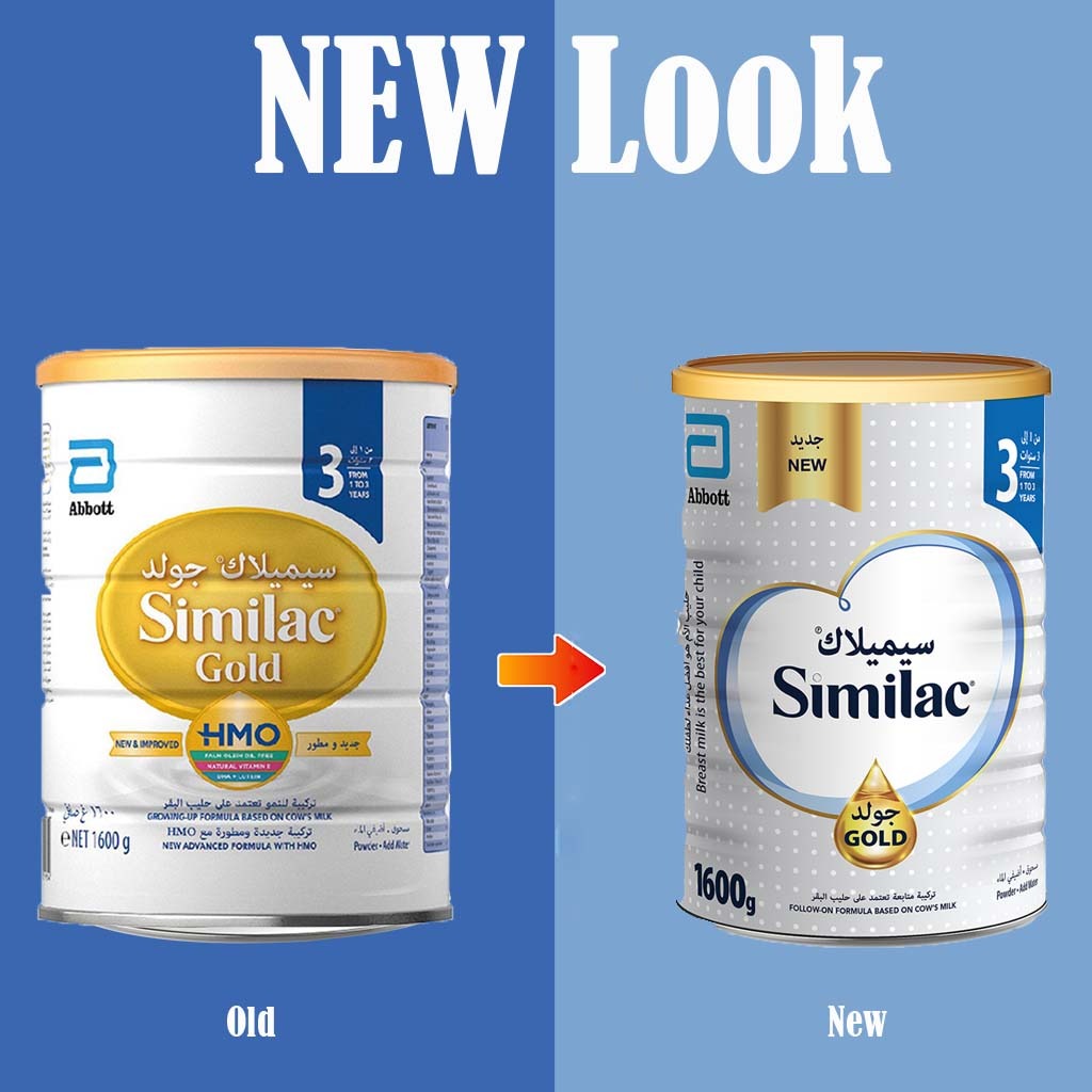 Similac, Gold 3 Powder, Nutrient-rich toddler formula for growth support, 1600 g