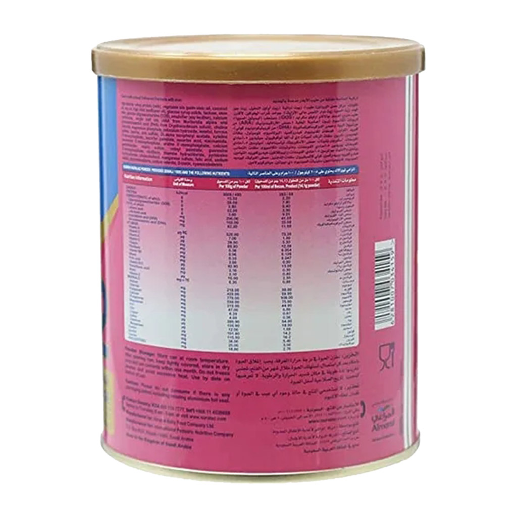 Nuralac Stage 2, 6-12 Months Folllow-On Formula 400g