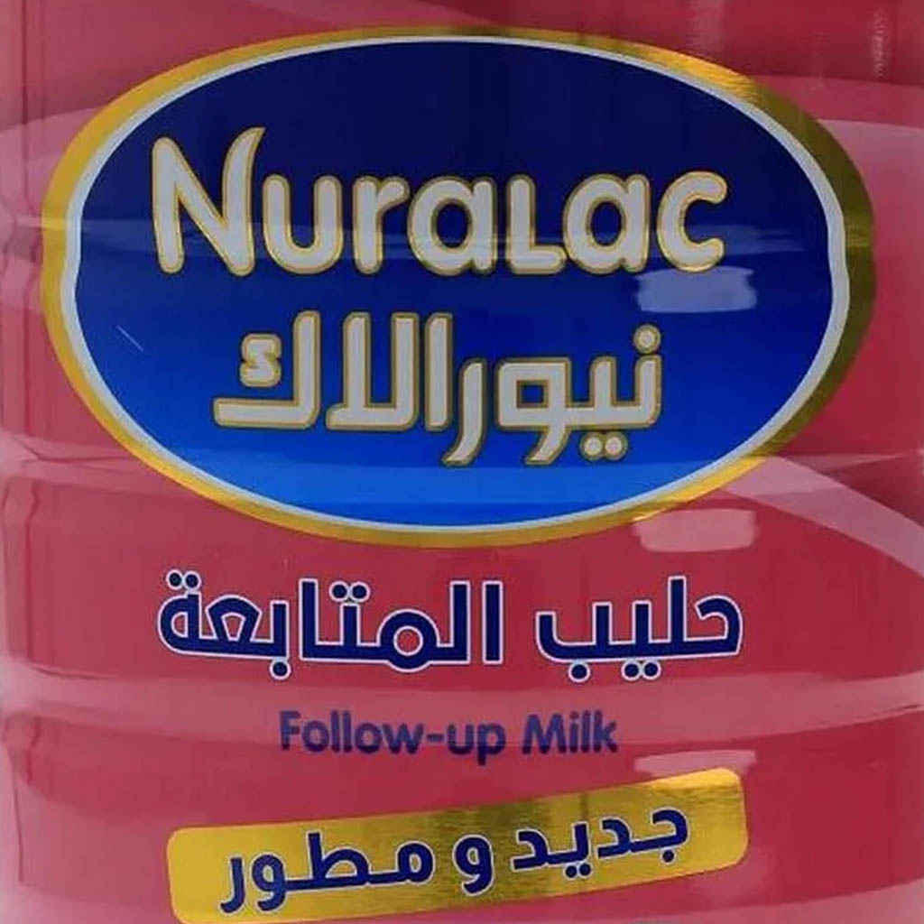 Nuralac, Stage 2 Follow-On Formula, Infant formula for 6-12 months old babies, 900g