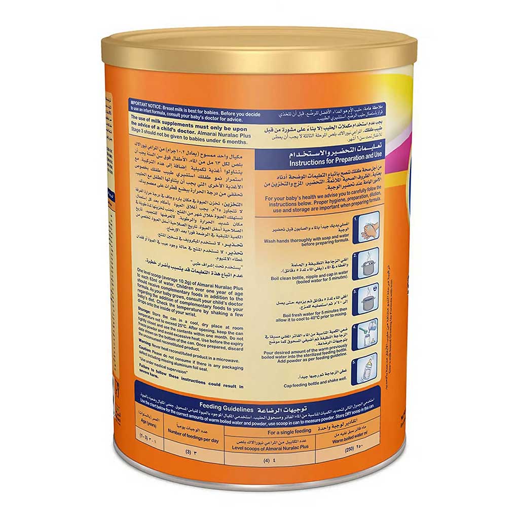 Nuralac Plus, Stage 3 Growing-Up Formula, Nutritional formula for toddlers aged 1-3 years, 1700g