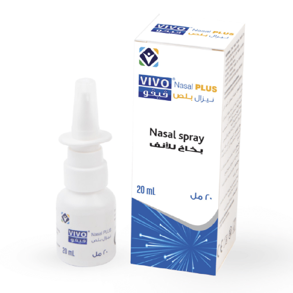 Vivo Nasal Plus Spray 20ml