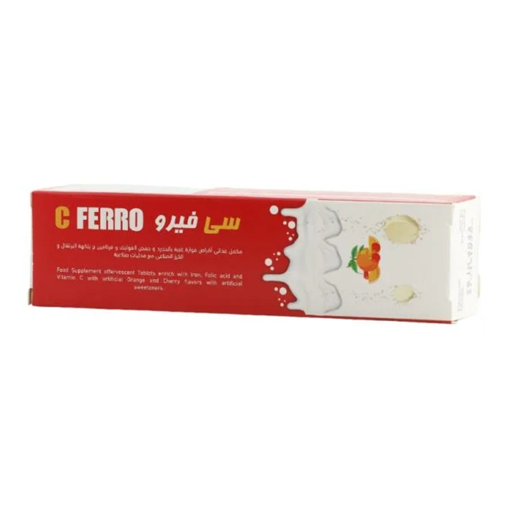 C-ferro, Effervescent Tablets Vitamin C Pack of 20's, Medicinal tablets for health support