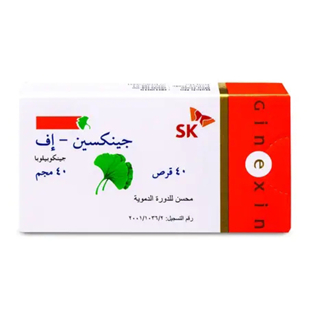 Ginexin-F, Ginkgo Biloba Tablets 40mg, Memory and Cognitive Support Supplement, 40 tablets