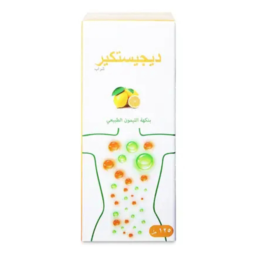 The Digest Care, Syrup, Herbal syrup for digestive health support, 125ml