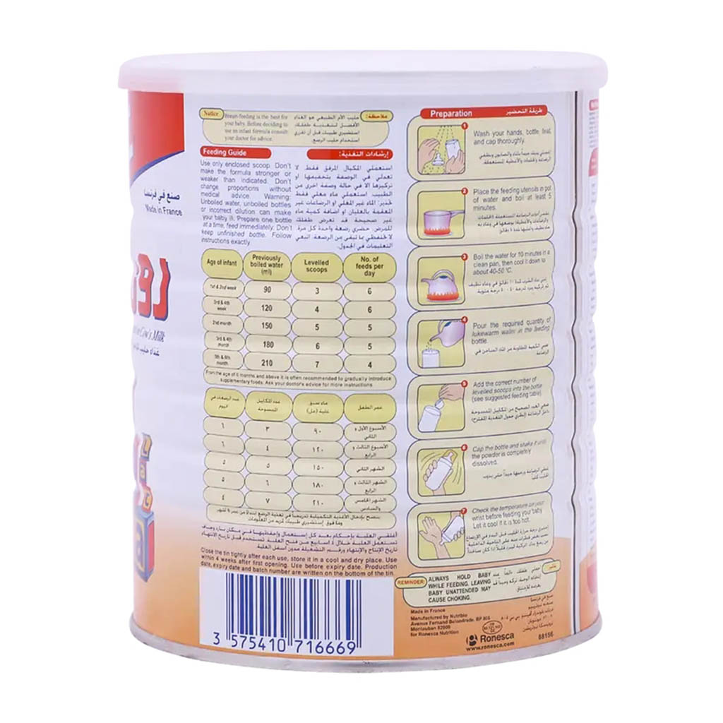 Ronalac, Stage 1 infant formula, Nutrient-rich formula for infants 0-6 months, 850 g