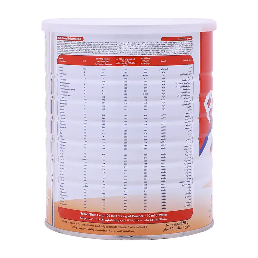 Ronalac, Stage 1 infant formula, Nutrient-rich formula for infants 0-6 months, 850 g