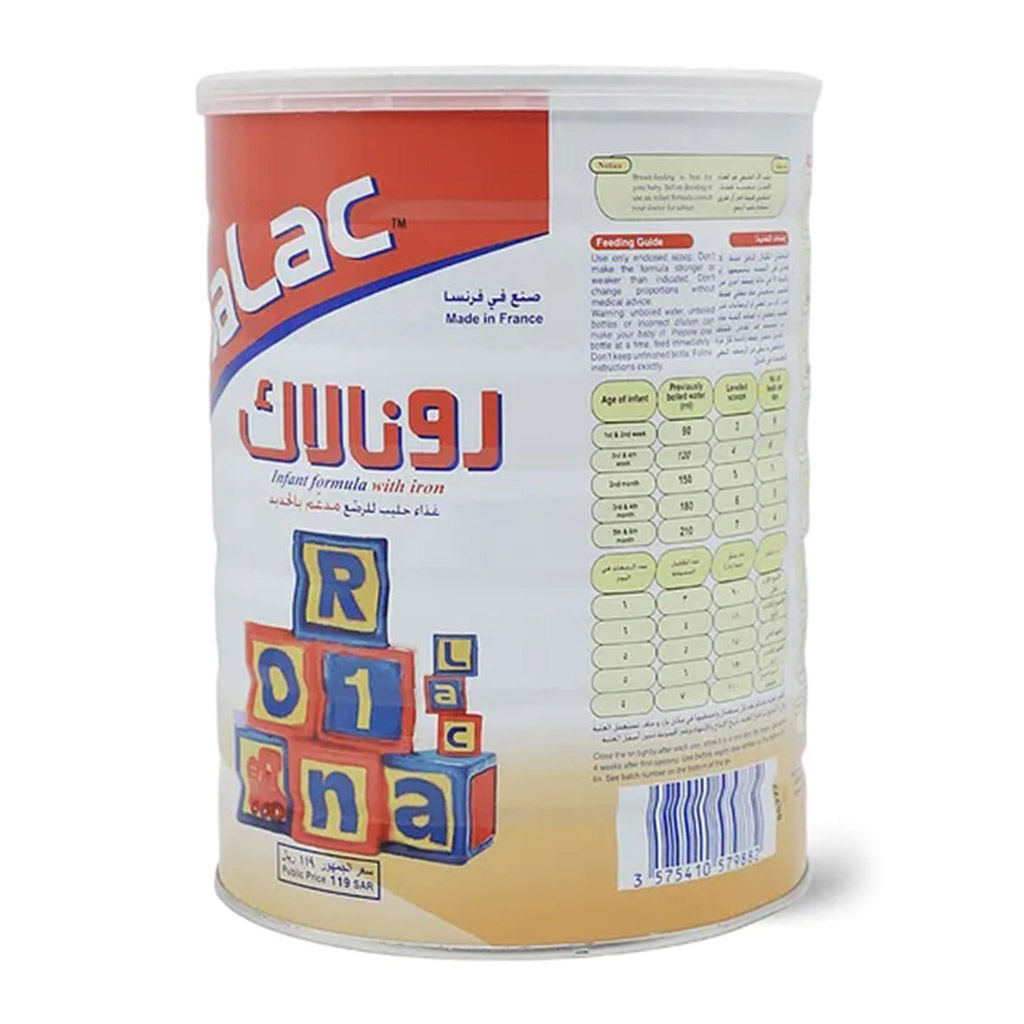 Ronalac, Stage 1 infant formula, Complete nutrition for 0-6 months infants, 1700g