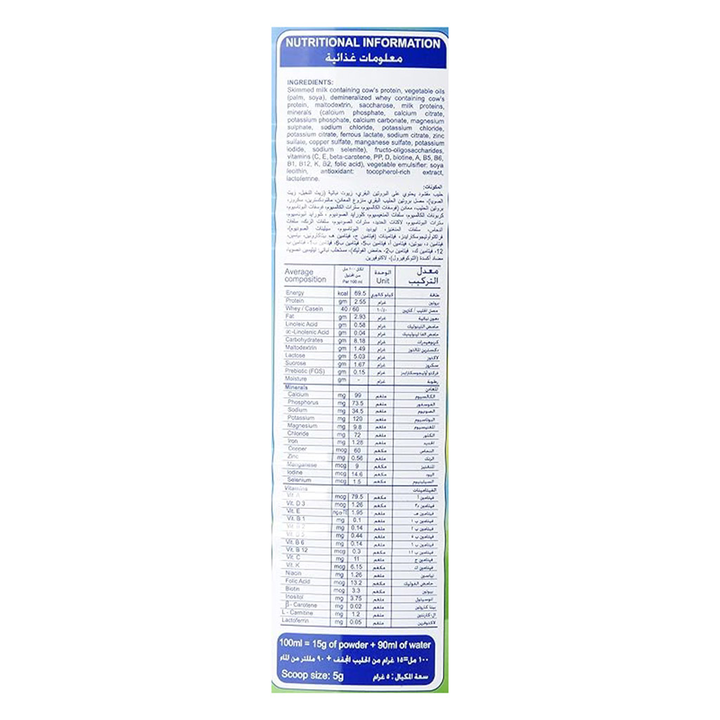 Ronagrow, Stage 3 Growing-Up Formula Milk Powder, Nutrient-rich formula for toddlers 1-3 years, 400 g