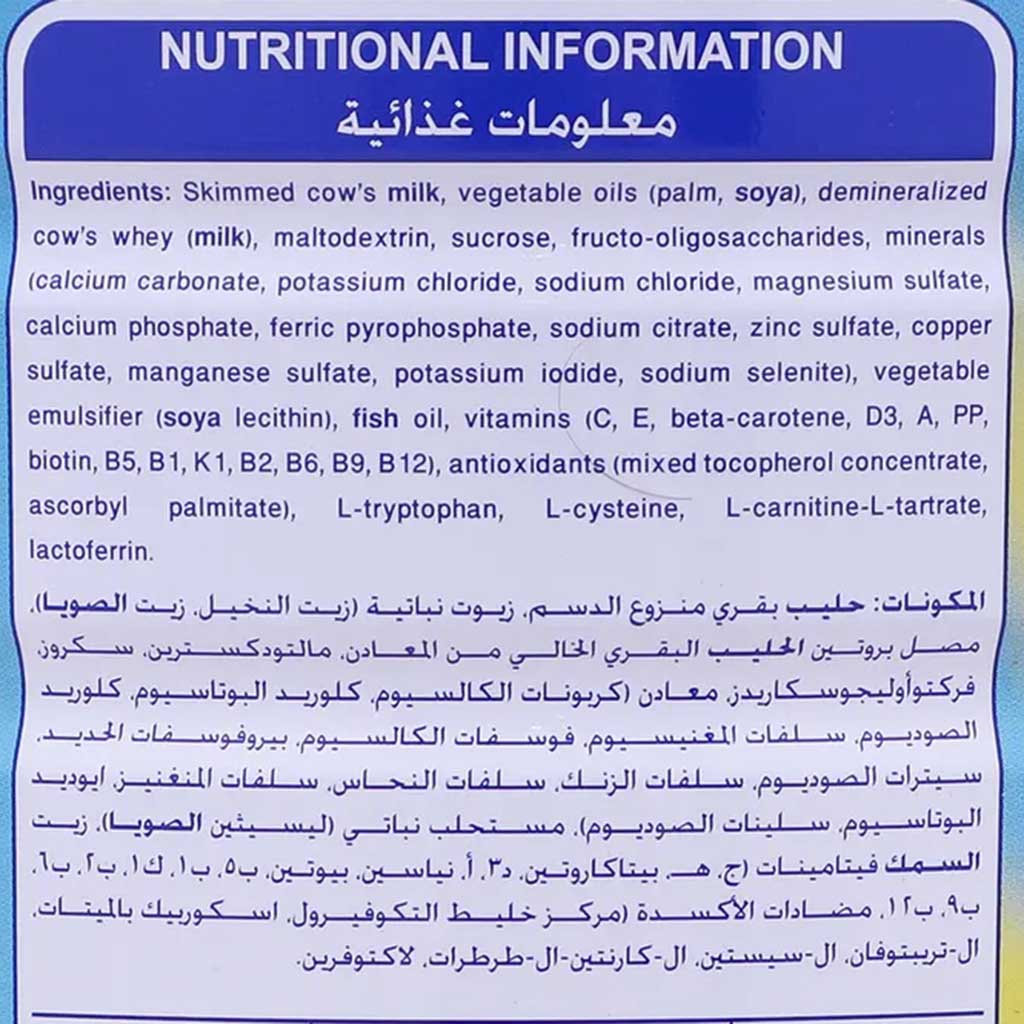 Ronagrow, Stage 3 growing-up formula, Balanced milk powder for toddlers 1-3 years, 1700g