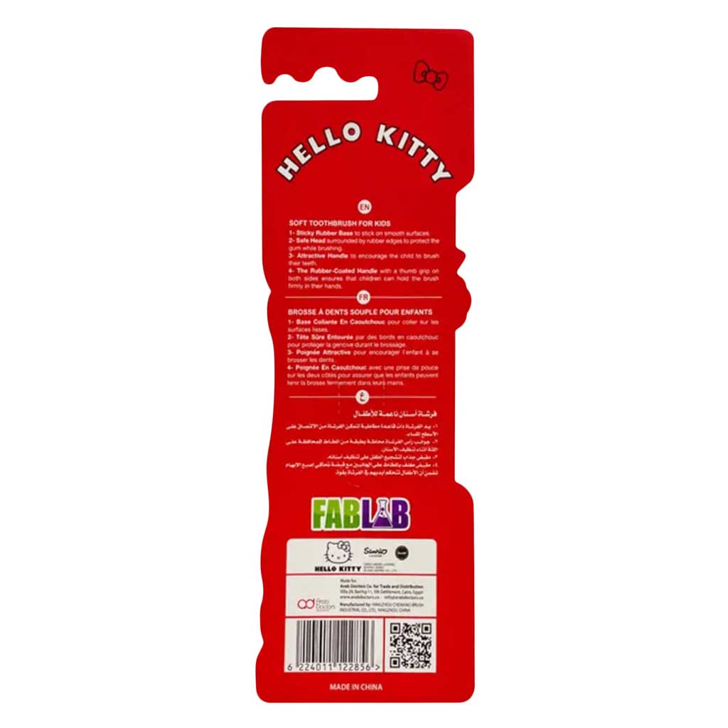 NICKELODEON HELLOKITTY SOFT TOOTHBRUSH -SAND TIMER