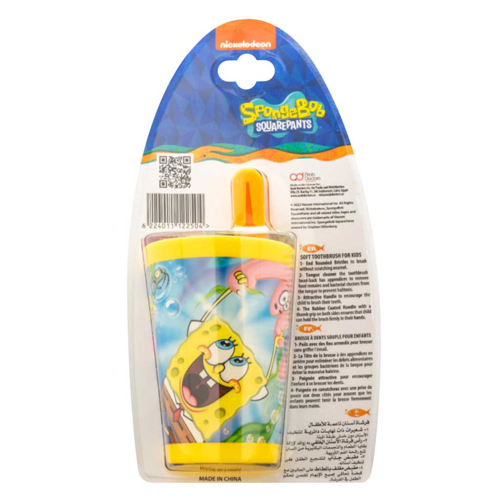 Nickelodeon. SpongeBob toothbrush with cup.