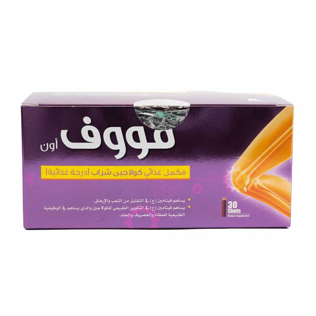 Move On, Collagen Drink, Nutritional collagen drink for skin and joint health, 30 shots