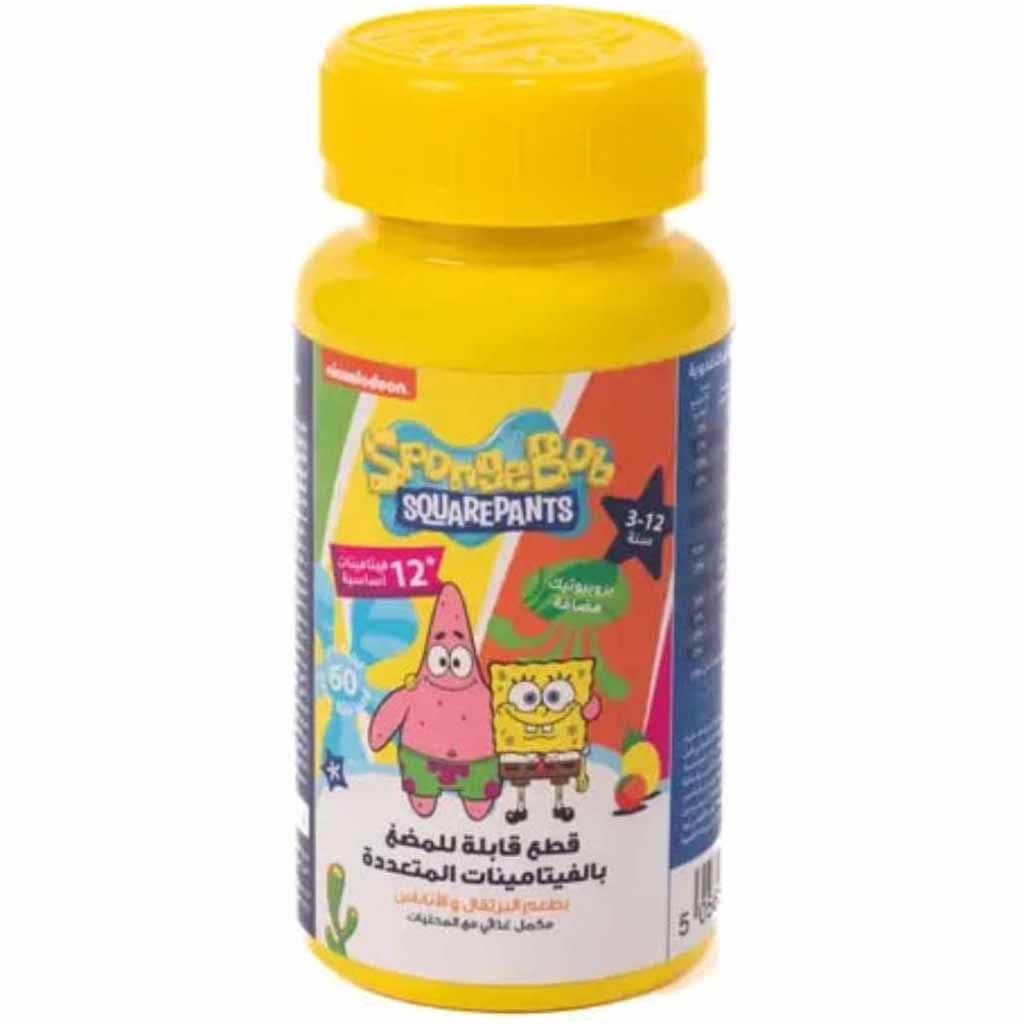 Nickelodeon, Spongebob Chewable Probiotics and Multivitamins, Immune support chewable vitamins for children