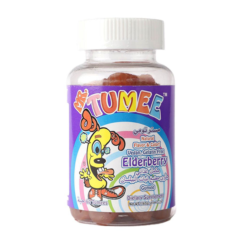 Mr. Tumee, Elderberry Gummy, Immune support elderberry flavored gummies, 60 pieces