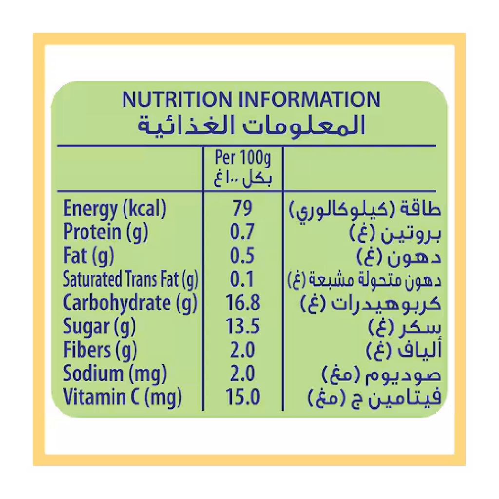 Cerelac Puree 4 Fruits 90G