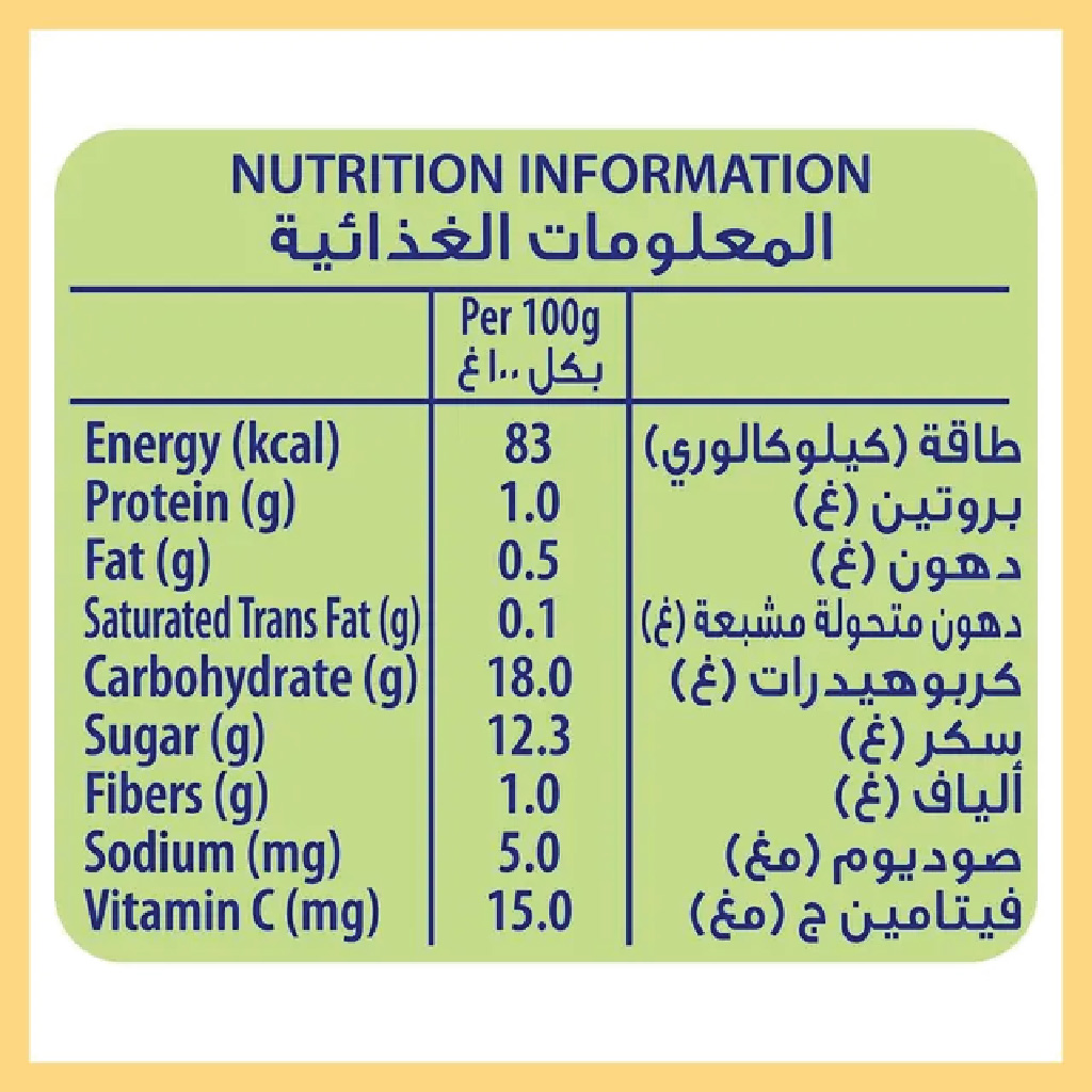 Cerelac, Banana Orange Biscuit Puree, Tasty fruit and biscuit puree for infants, 90g