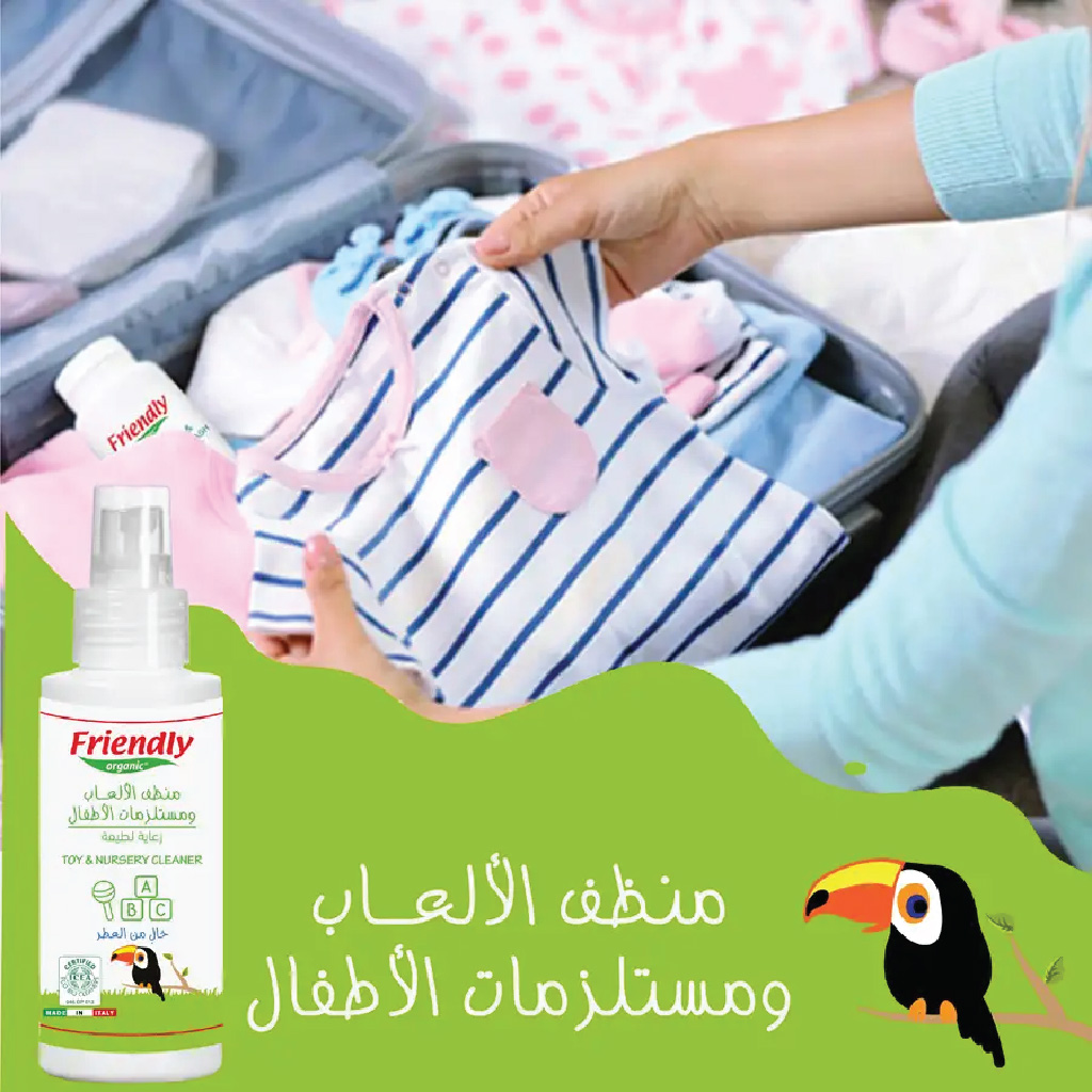 Friendly Organic, Toy and Nursery Cleaner, Gentle cleaner for baby toys and nursery surfaces, 100ml