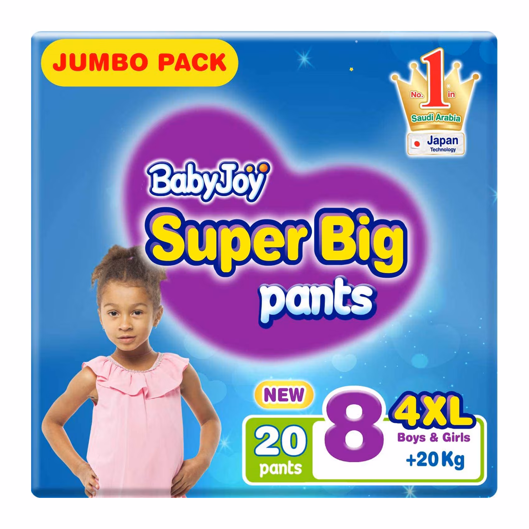 BabyJoy, Pants Jumbo Pack 4XL, Baby pants diapers