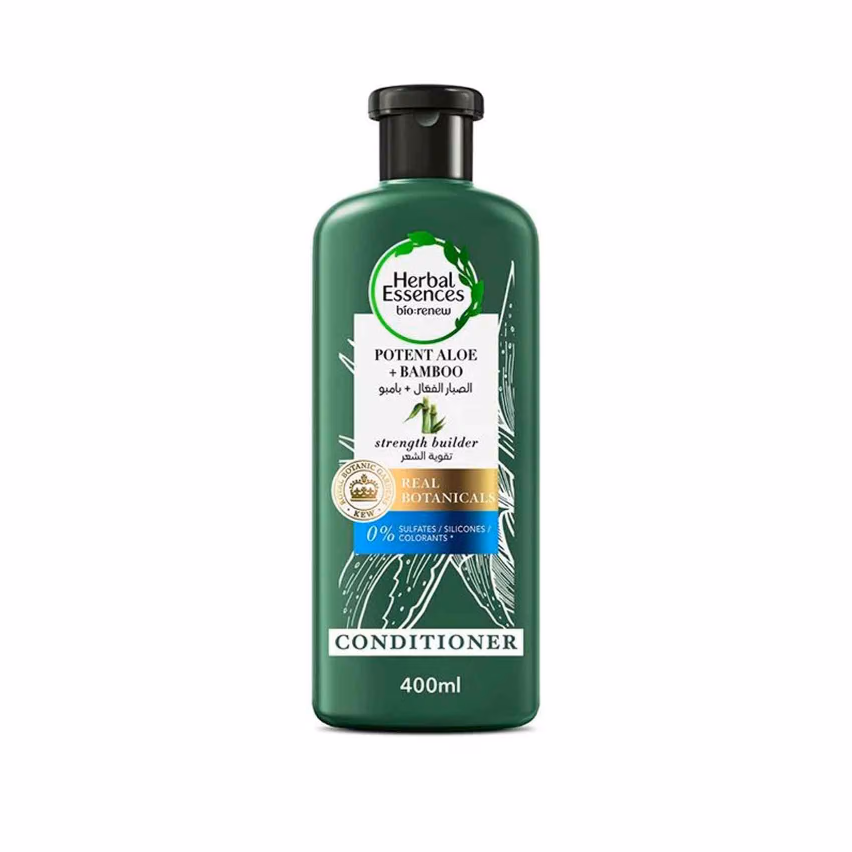Herbal Essences, Potent Aloe Bamboo Bio Renew conditioner, Hydrating conditioner with natural botanicals, 400ml