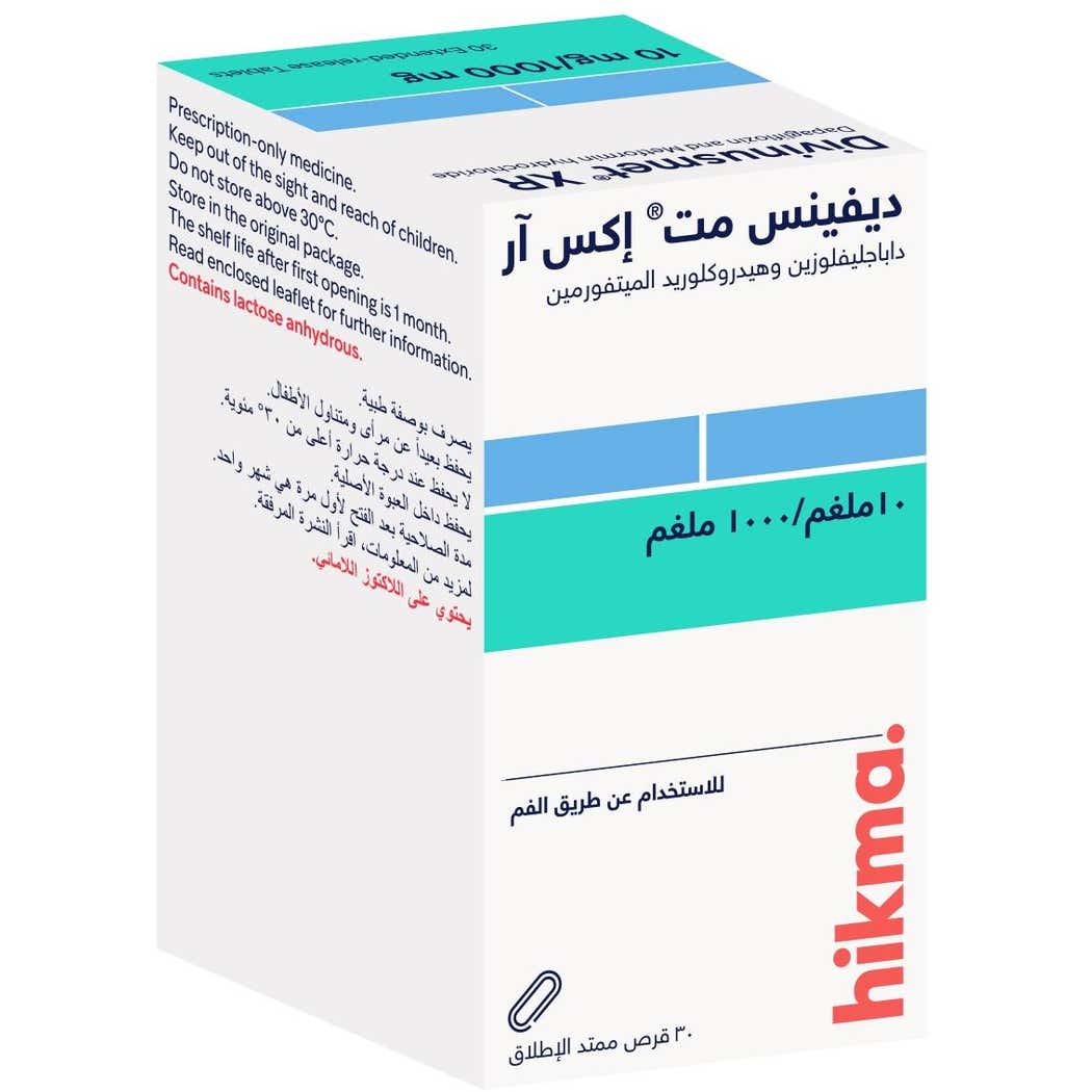 Divinusmet, XR Tablets 10/1000, Diabetes management tablets, 1000 mg
