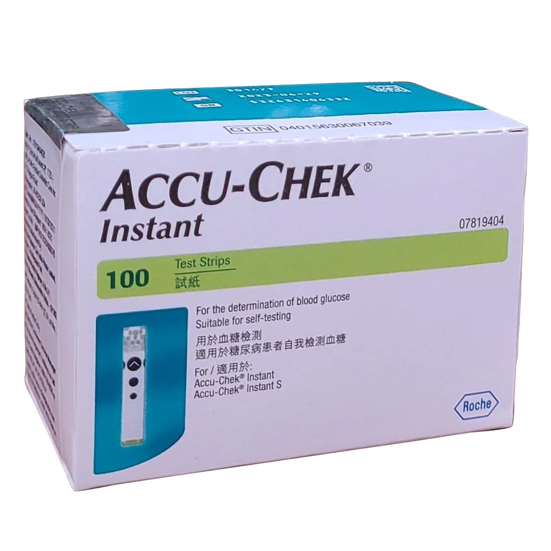 Accu-Chek, Instant Test Strips, Blood glucose test strips for Accu-Chek Instant meter, 100 strips